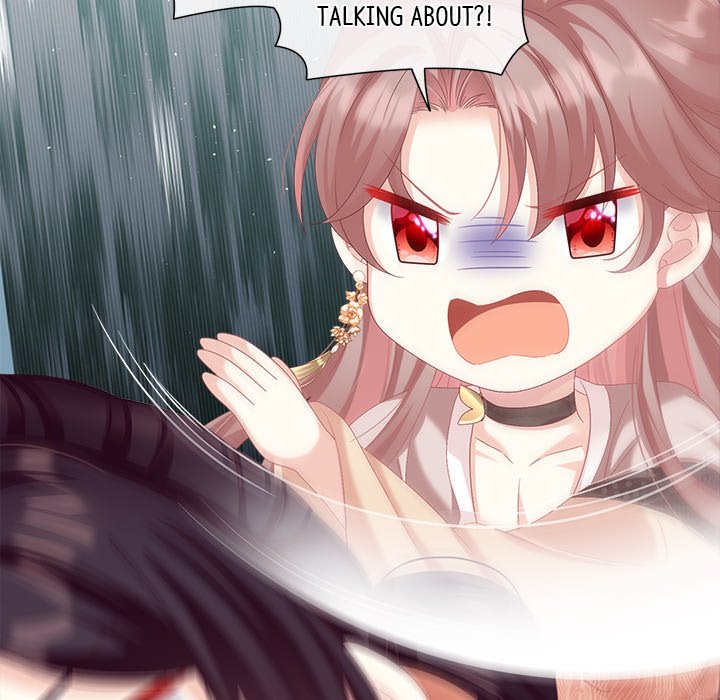 I Will Always Remember You I Will Always Remember You EP 30 - Toomics page 135 - 