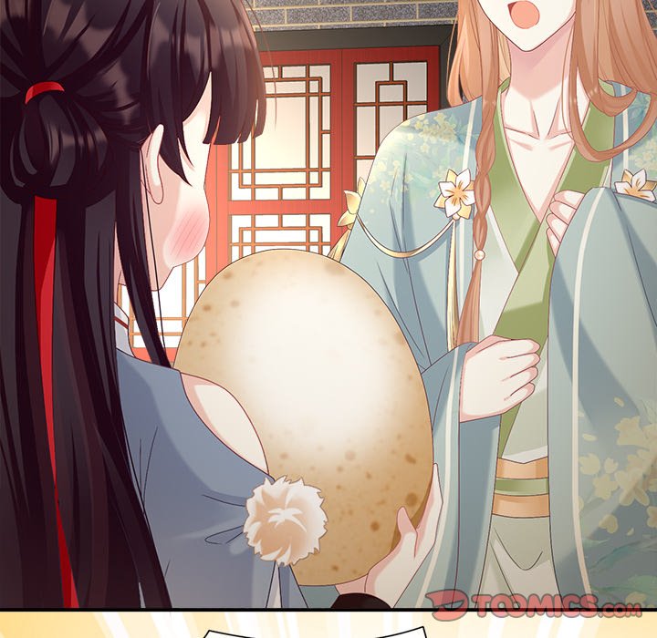 I Will Always Remember You I Will Always Remember You EP 30 - Toomics page 138 - 