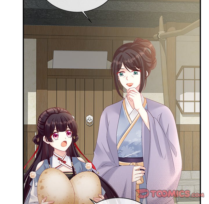 I Will Always Remember You I Will Always Remember You EP 30 - Toomics page 147 - 