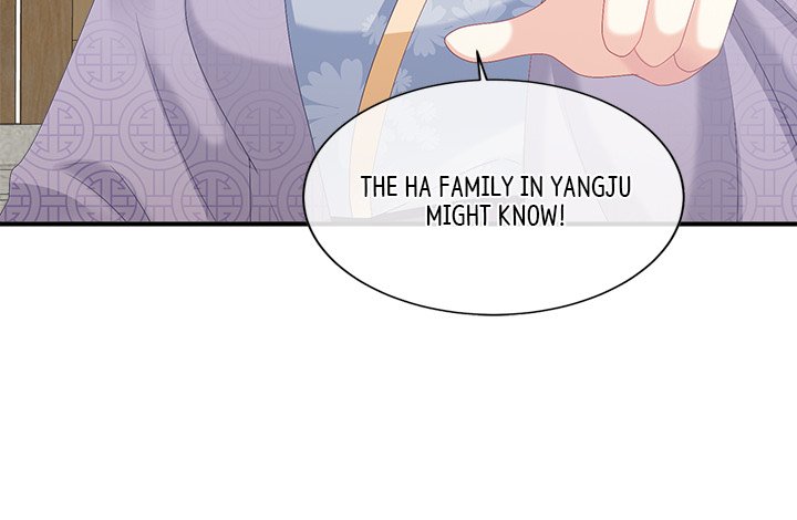 I Will Always Remember You I Will Always Remember You EP 30 - Toomics page 150 - 