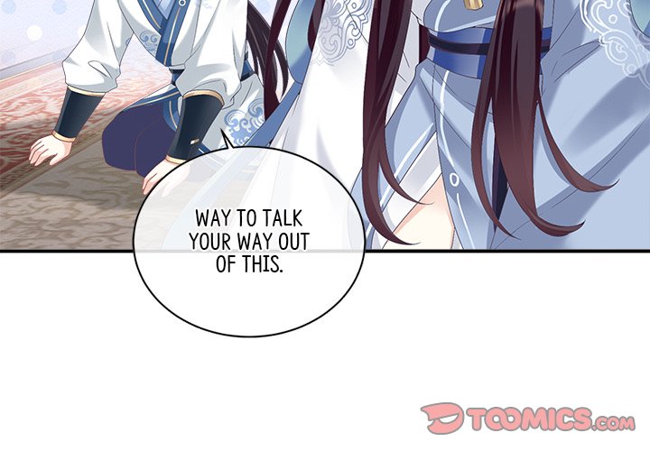 I Will Always Remember You I Will Always Remember You EP 30 - Toomics page 3 - 