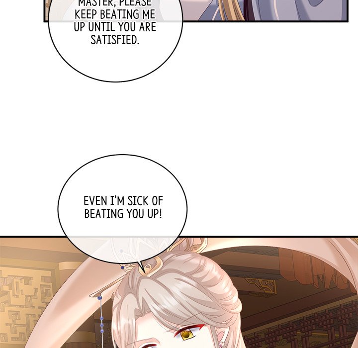 I Will Always Remember You I Will Always Remember You EP 30 - Toomics page 23 - 