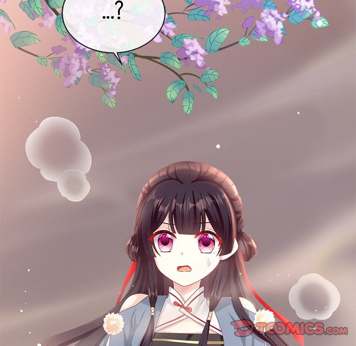 I Will Always Remember You I Will Always Remember You EP 30 - Toomics page 30 - 