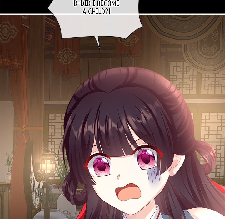 I Will Always Remember You I Will Always Remember You EP 30 - Toomics page 34 - 