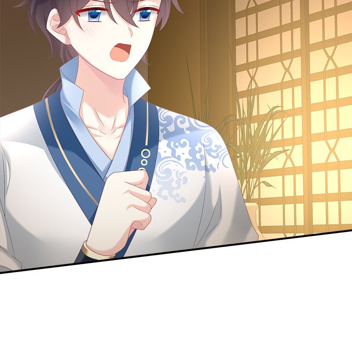 I Will Always Remember You I Will Always Remember You EP 30 - Toomics page 90 - 