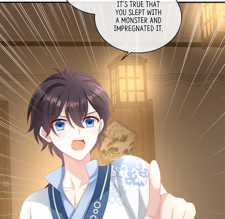 I Will Always Remember You I Will Always Remember You EP 30 - Toomics page 94 - 