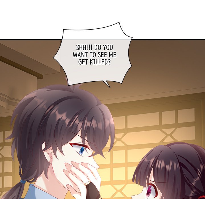 I Will Always Remember You I Will Always Remember You EP 30 - Toomics page 96 - 
