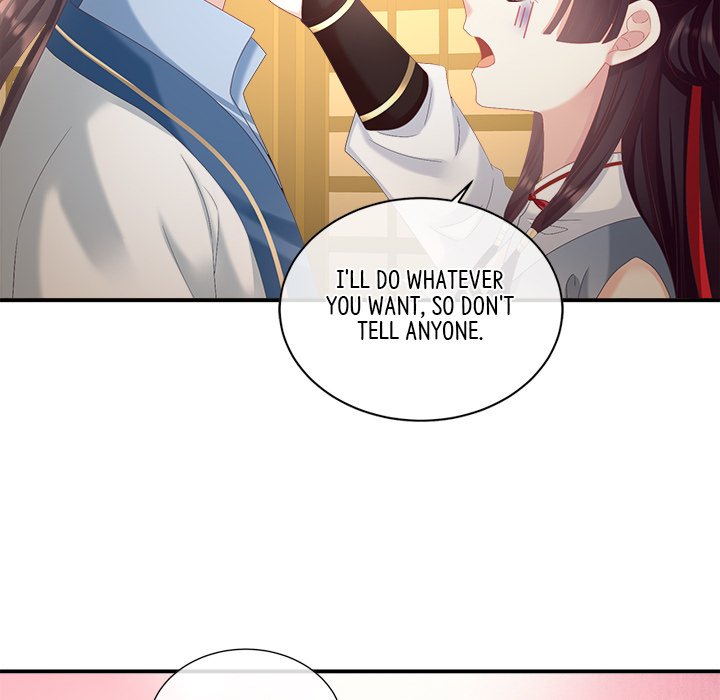 I Will Always Remember You I Will Always Remember You EP 30 - Toomics page 97 - 