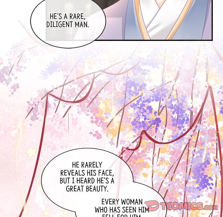 I Will Always Remember You I Will Always Remember You EP 31 - Toomics page 12 - 