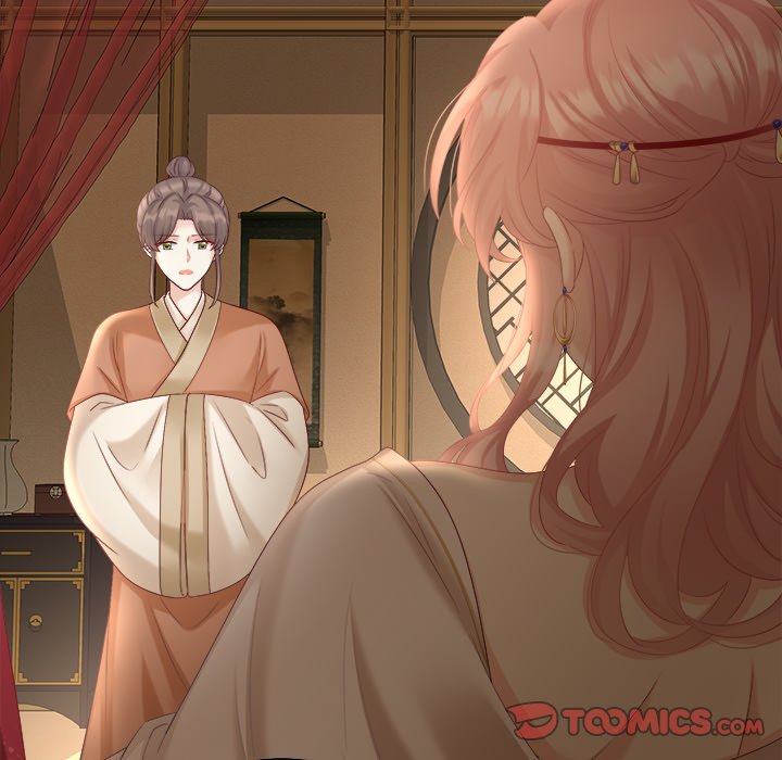 I Will Always Remember You I Will Always Remember You EP 31 - Toomics page 147 - 