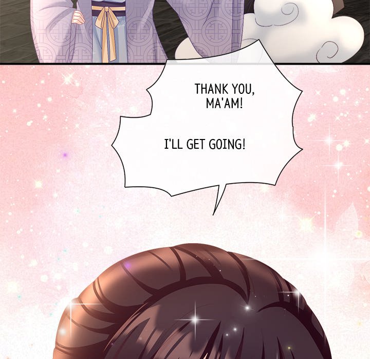I Will Always Remember You I Will Always Remember You EP 31 - Toomics page 17 - 