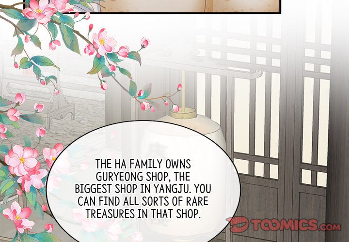 I Will Always Remember You I Will Always Remember You EP 31 - Toomics page 3 - 