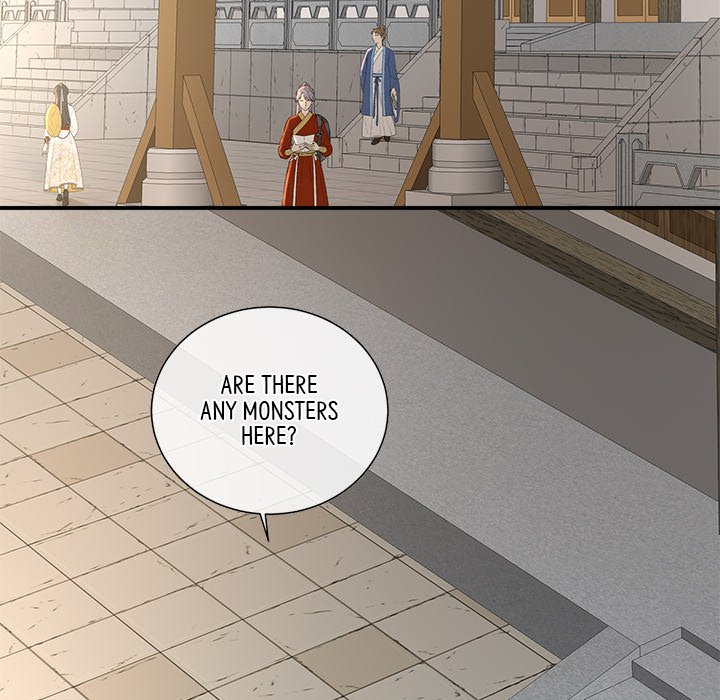 I Will Always Remember You I Will Always Remember You EP 31 - Toomics page 23 - 