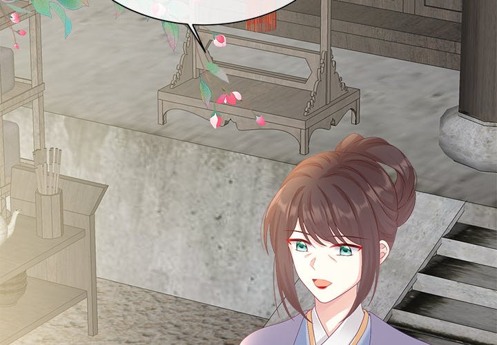 I Will Always Remember You I Will Always Remember You EP 31 - Toomics page 4 - 
