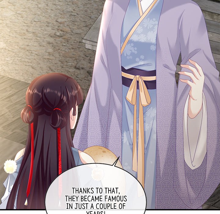 I Will Always Remember You I Will Always Remember You EP 31 - Toomics page 5 - 