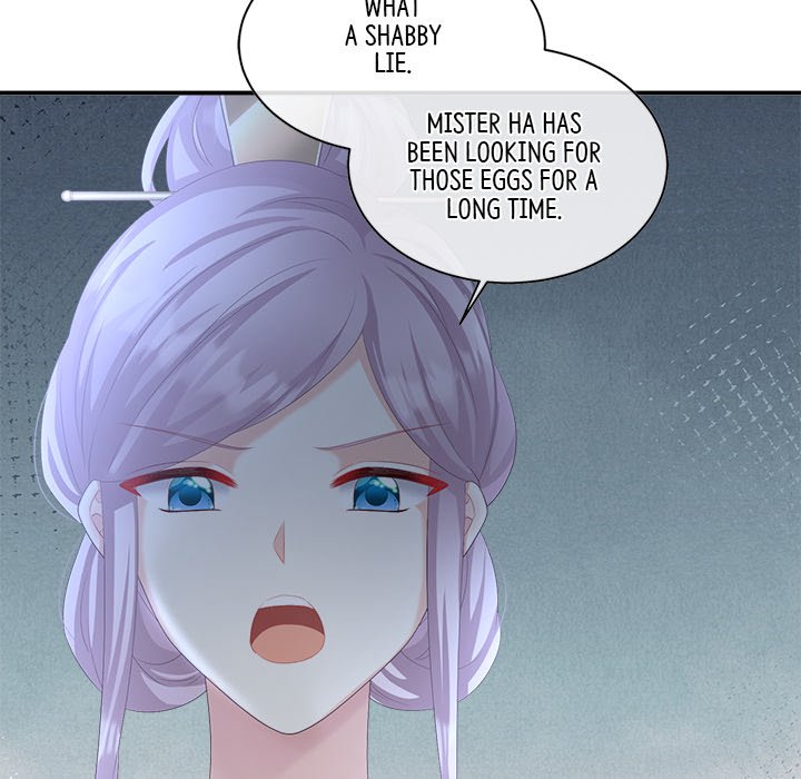 I Will Always Remember You I Will Always Remember You EP 31 - Toomics page 46 - 