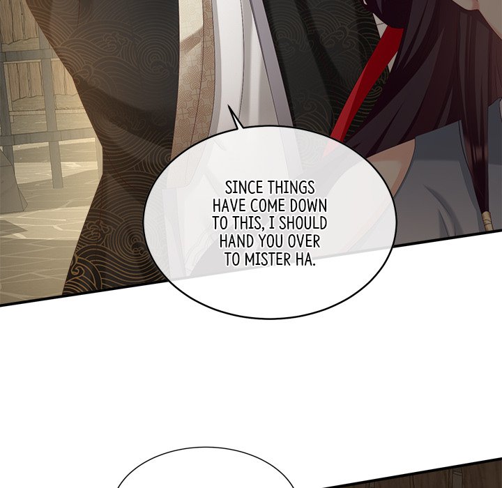 I Will Always Remember You I Will Always Remember You EP 31 - Toomics page 86 - 