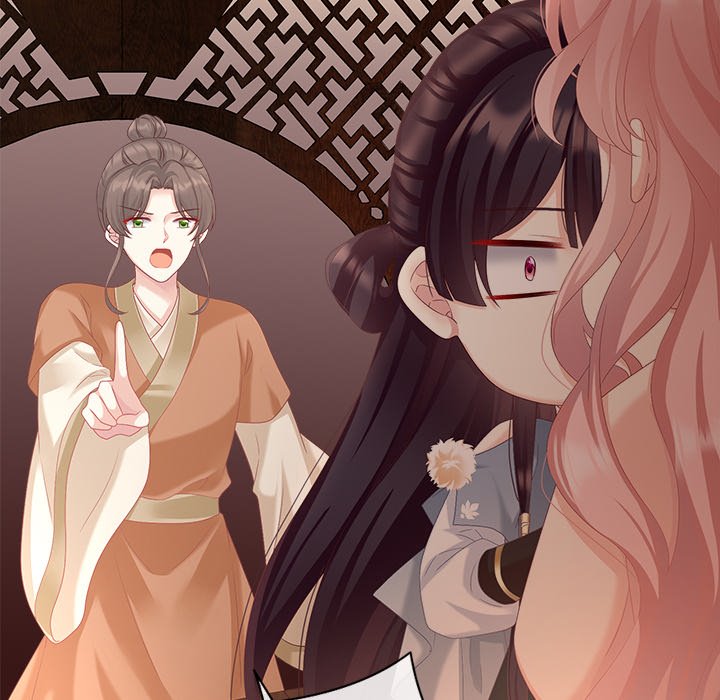 I Will Always Remember You I Will Always Remember You EP 32 - Toomics page 126 - 