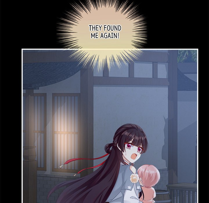 I Will Always Remember You I Will Always Remember You EP 32 - Toomics page 19 - 