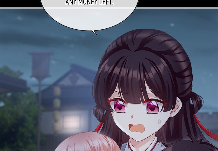 I Will Always Remember You I Will Always Remember You EP 32 - Toomics page 4 - 