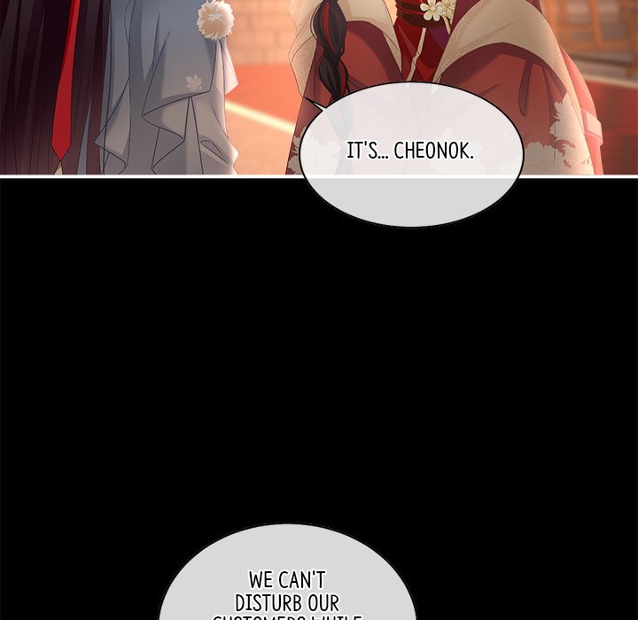 I Will Always Remember You I Will Always Remember You EP 32 - Toomics page 31 - 