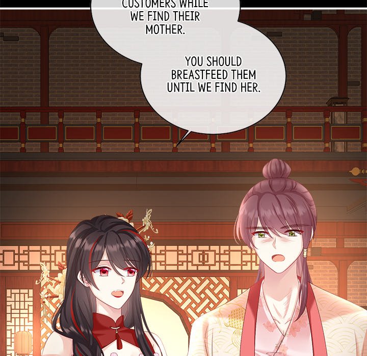 I Will Always Remember You I Will Always Remember You EP 32 - Toomics page 32 - 