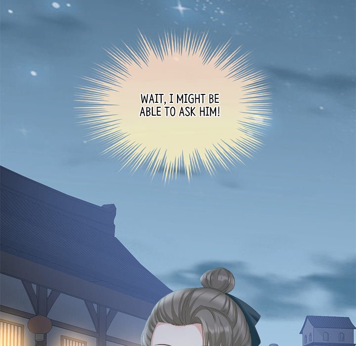 I Will Always Remember You I Will Always Remember You EP 32 - Toomics page 7 - 