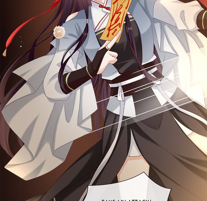 I Will Always Remember You I Will Always Remember You EP 32 - Toomics page 71 - 