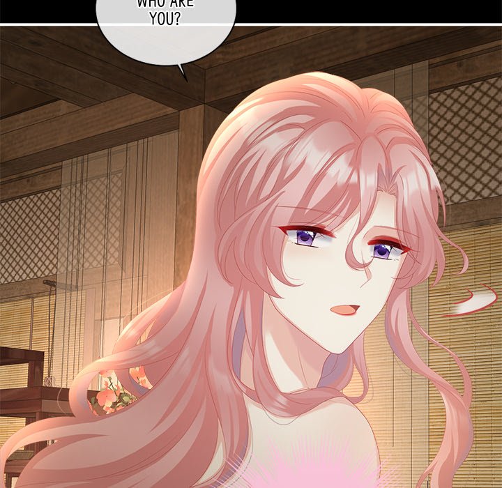 I Will Always Remember You I Will Always Remember You EP 32 - Toomics page 79 - 