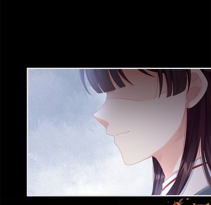 I Will Always Remember You I Will Always Remember You EP 32 - Toomics page 84 - 