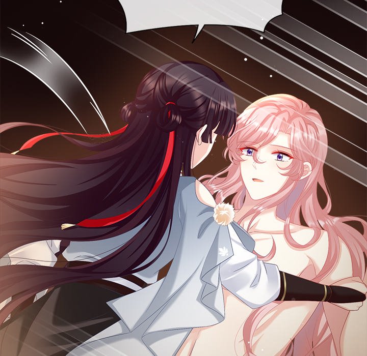I Will Always Remember You I Will Always Remember You EP 32 - Toomics page 97 - 