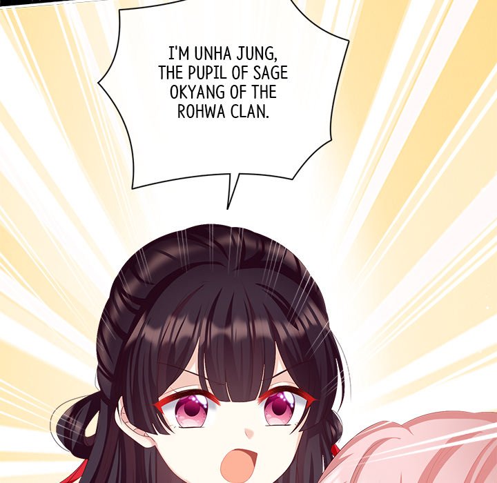 I Will Always Remember You I Will Always Remember You EP 32 - Toomics page 99 - 