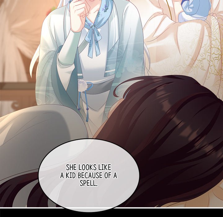 I Will Always Remember You I Will Always Remember You EP 33 - Toomics page 124 - 