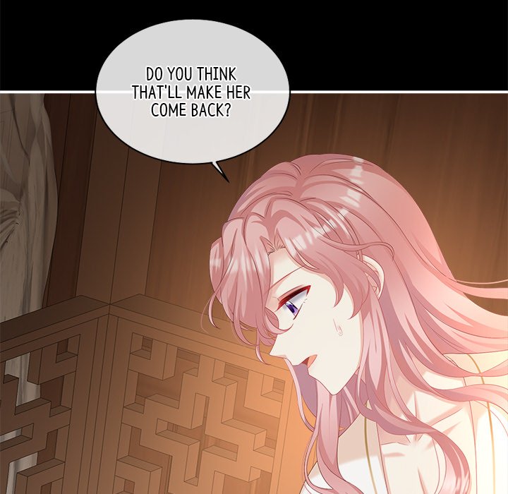 I Will Always Remember You I Will Always Remember You EP 33 - Toomics page 131 - 