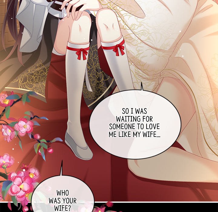 I Will Always Remember You I Will Always Remember You EP 33 - Toomics page 16 - 