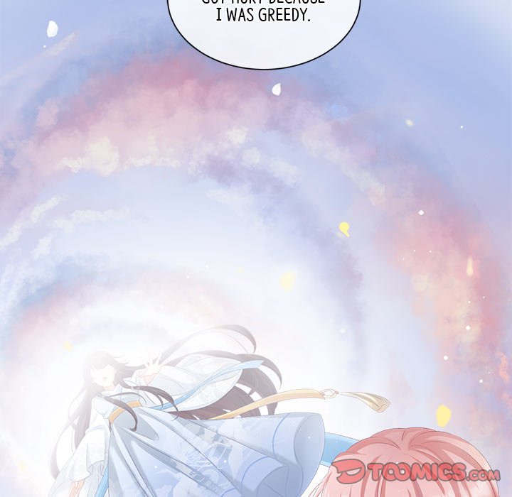 I Will Always Remember You I Will Always Remember You EP 33 - Toomics page 21 - 