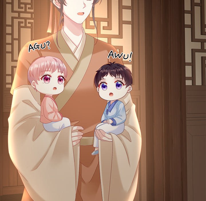 I Will Always Remember You I Will Always Remember You EP 33 - Toomics page 41 - 