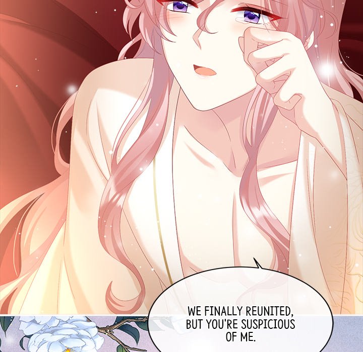 I Will Always Remember You I Will Always Remember You EP 33 - Toomics page 74 - 