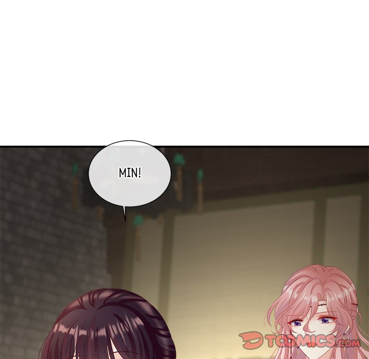I Will Always Remember You I Will Always Remember You EP 34 - Toomics page 111 - 
