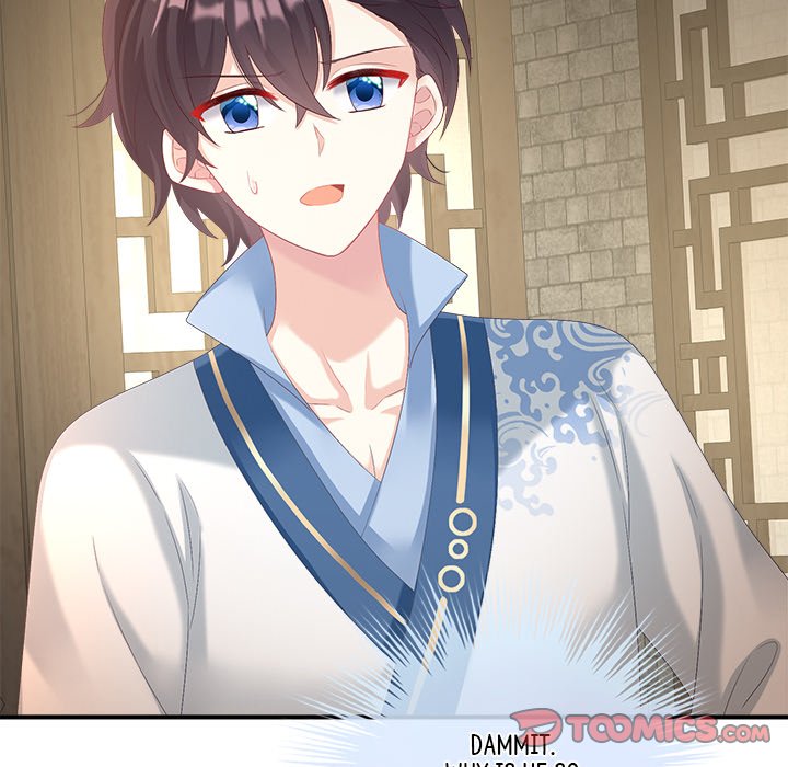 I Will Always Remember You I Will Always Remember You EP 34 - Toomics page 120 - 