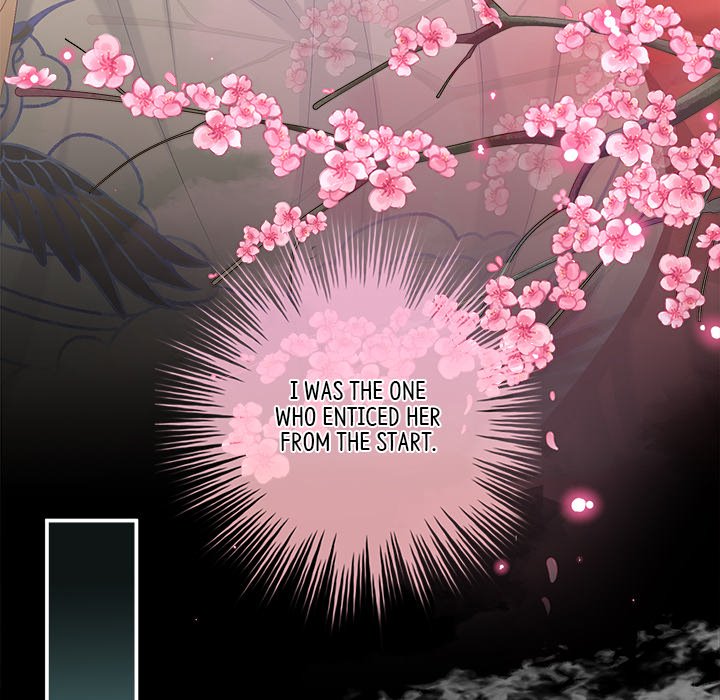 I Will Always Remember You I Will Always Remember You EP 34 - Toomics page 14 - 
