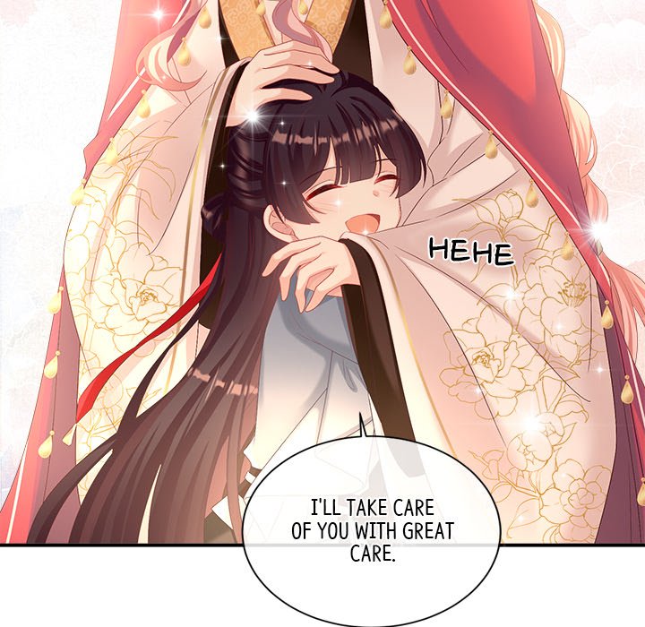 I Will Always Remember You I Will Always Remember You EP 34 - Toomics page 132 - 