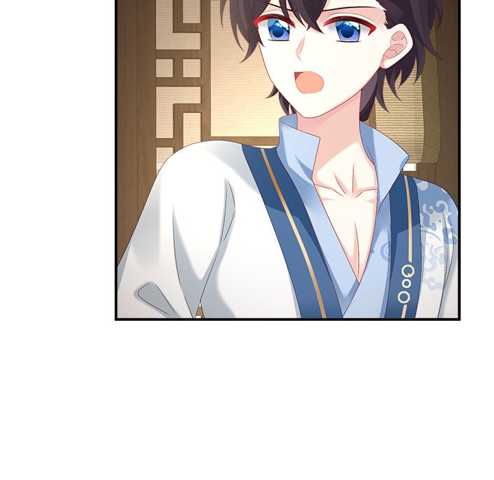 I Will Always Remember You I Will Always Remember You EP 34 - Toomics page 140 - 