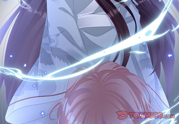 I Will Always Remember You I Will Always Remember You EP 34 - Toomics page 3 - 