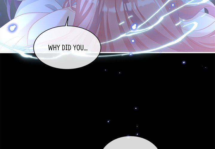 I Will Always Remember You I Will Always Remember You EP 34 - Toomics page 4 - 