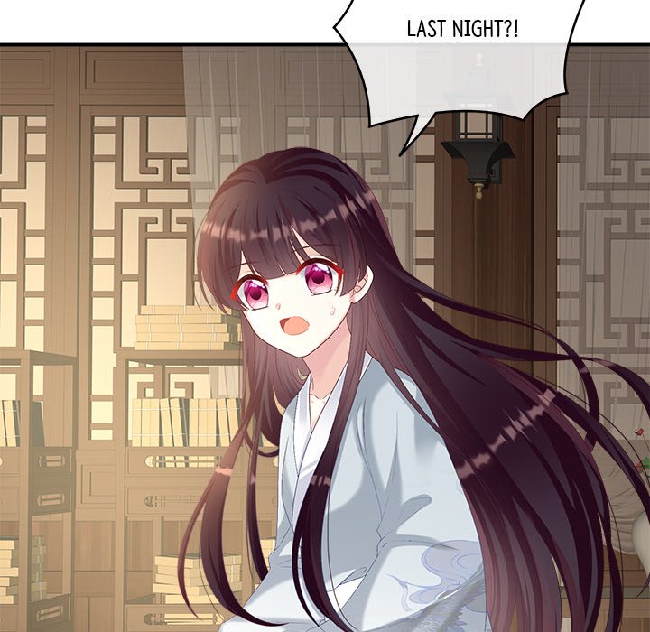 I Will Always Remember You I Will Always Remember You EP 34 - Toomics page 76 - 