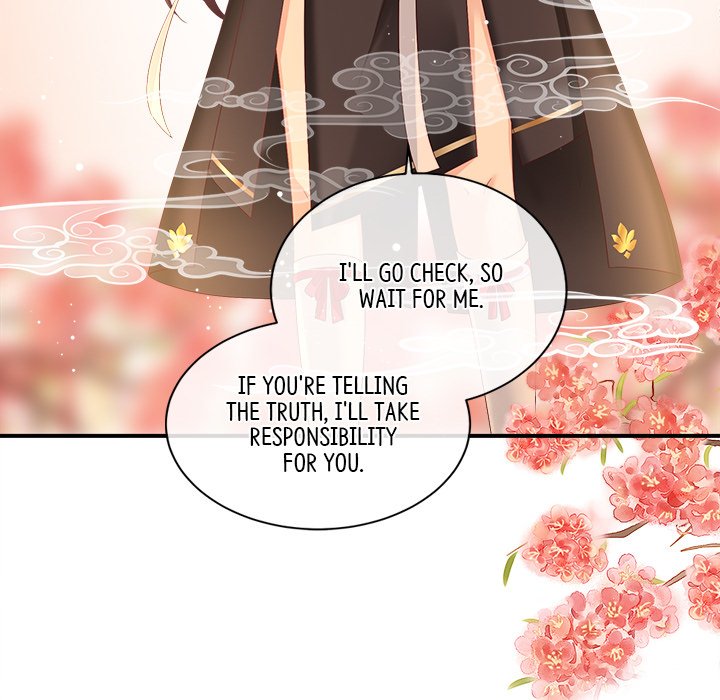I Will Always Remember You I Will Always Remember You EP 34 - Toomics page 96 - 