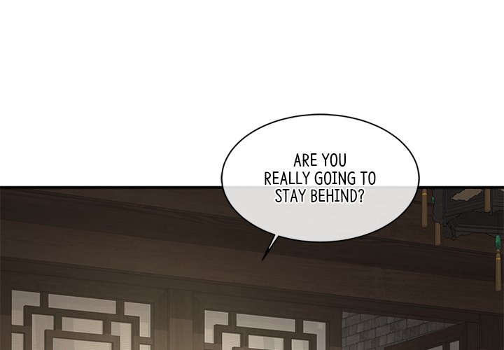 I Will Always Remember You I Will Always Remember You EP 35 - Toomics page 1 - 