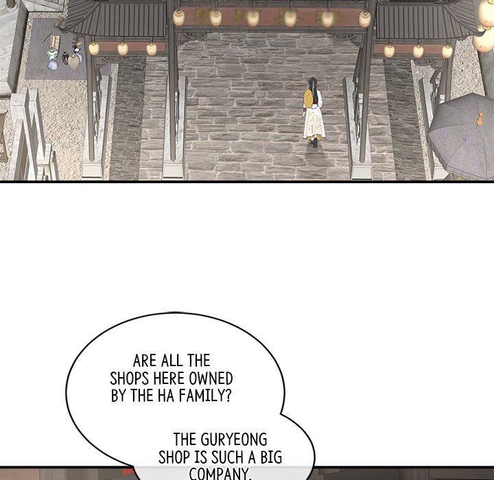 I Will Always Remember You I Will Always Remember You EP 35 - Toomics page 104 - 