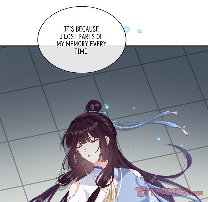 I Will Always Remember You I Will Always Remember You EP 35 - Toomics page 12 - 